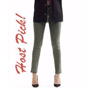 HUDSON Nico Super Skinny Jeans Glitter NEW 🎉HP🎉